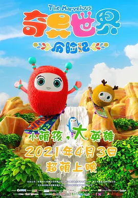 日韩激情啪啪