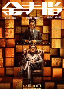 日韩激情啪啪